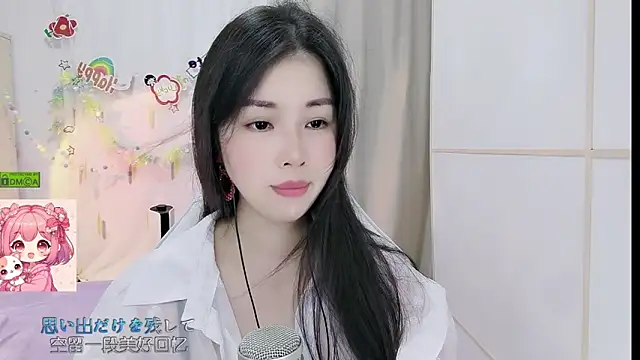 HK angelchloe online show from 06/16/26, 01:27