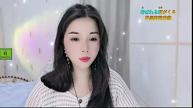 Snapshot of HK_angelchloe chatting on 10/02/25, 02:04 HK angelchloe online show from 10/02/25, 02:04