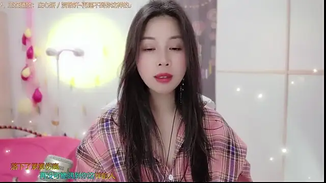 Snapshot of HK_angelchloe chatting on 03/19/25, 11:06 HK angelchloe online show from 03/19/25, 11:06
