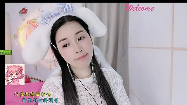 HK angelchloe online show from 11/30/25, 02:12