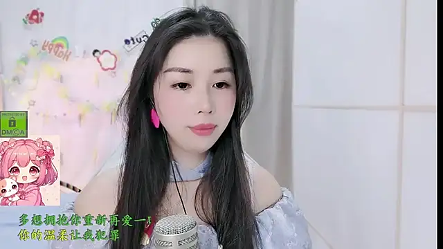 HK angelchloe online show from 03/06/26, 01:55