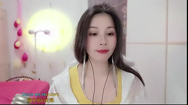Snapshot of HK_angelchloe chatting on 03/11/25, 11:23 HK angelchloe online show from 03/11/25, 11:23