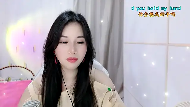 Snapshot of HK_angelchloe chatting on 10/15/25, 01:41 HK angelchloe online show from 10/15/25, 01:41