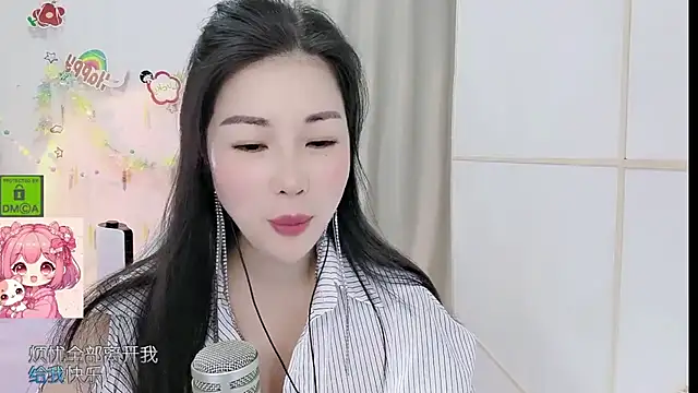 HK angelchloe online show from 06/12/26, 01:14