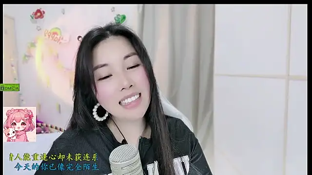 HK angelchloe online show from 12/16/25, 01:48