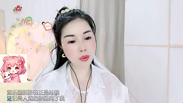 HK angelchloe online show from 03/27/26, 01:25