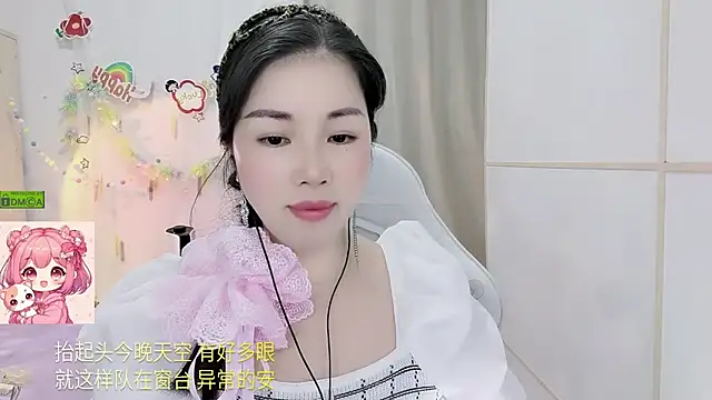 HK angelchloe online show from 07/12/26, 01:39