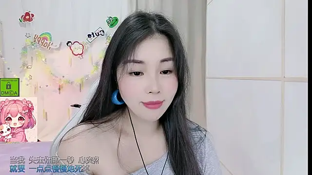 HK angelchloe online show from 06/24/26, 01:21