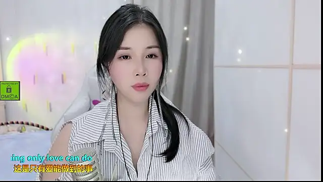Snapshot of HK_angelchloe chatting on 09/09/25, 01:42 HK angelchloe online show from 09/09/25, 01:42