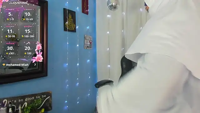 Falak-Yasin online show from 03/30/26, 12:28