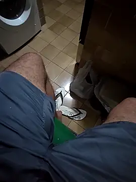 bacco br online show from 12/19/25, 12:47