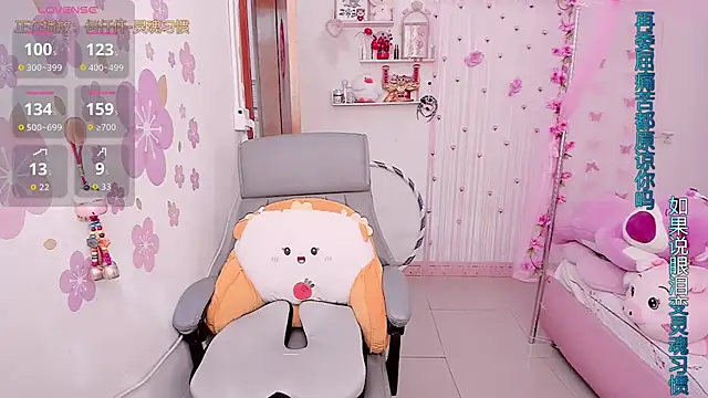 Stylec66 online show from 11/06/25, 02:37