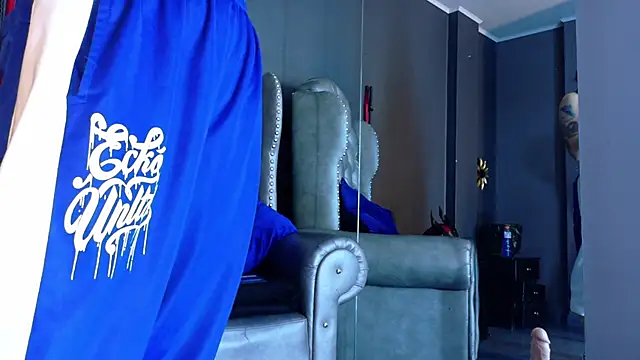 LusstCruella online show from 11/27/25, 09:04