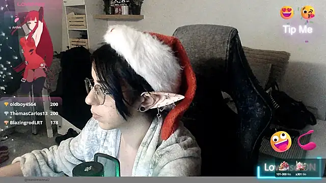 Snapshot of LisandreLaVenale chatting on 12/17/24, 12:56 LisandreLaVenale online show from 12/17/24, 12:56