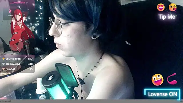 Snapshot of LisandreLaVenale chatting on 12/13/24, 12:31 LisandreLaVenale online show from 12/13/24, 12:31