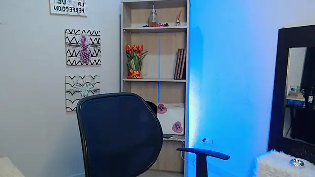 Snapshot of Jeam_hot chatting on 01/23/25, 12:46 Jeam hot online show from 01/23/25, 12:46