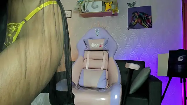 Alaia Love77 online show from 12/01/25, 10:54