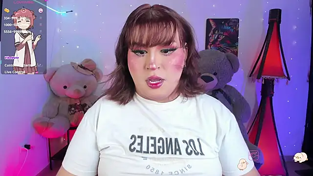  atalaya  online show from 04/04/26, 05:58