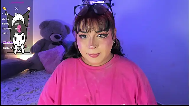  atalaya  online show from 11/16/25, 04:50