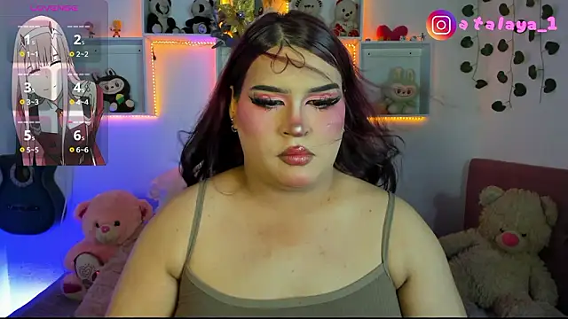  atalaya  online show from 02/14/26, 04:13