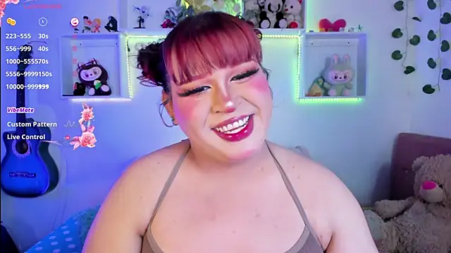  atalaya  online show from 03/08/26, 03:54