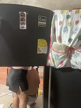 Snapshot of perlita05 chatting on 12/14/25, 04:45 perlita05 online show from 12/14/25, 04:45