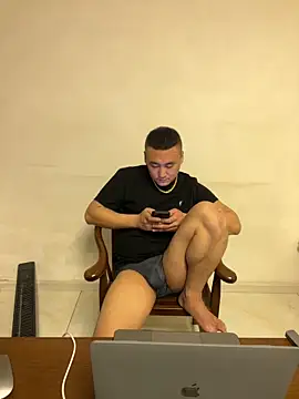 ShaoZian 1 online show from 11/30/25, 12:50