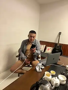 ShaoZian 1 online show from 11/06/25, 06:34