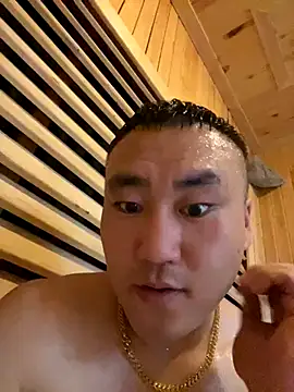 ShaoZian 1 online show from 11/18/25, 06:17