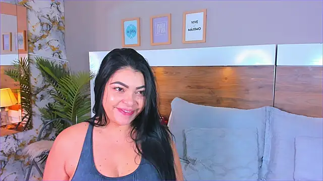 EmaBakker online show from 02/16/26, 09:41