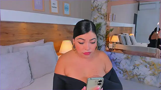 EmaBakker online show from 11/21/25, 12:37