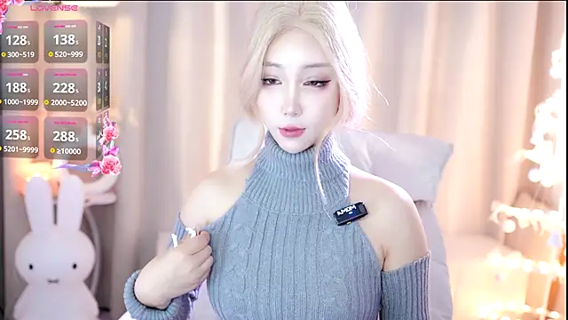 UUKiss  online show from 11/01/25, 01:23