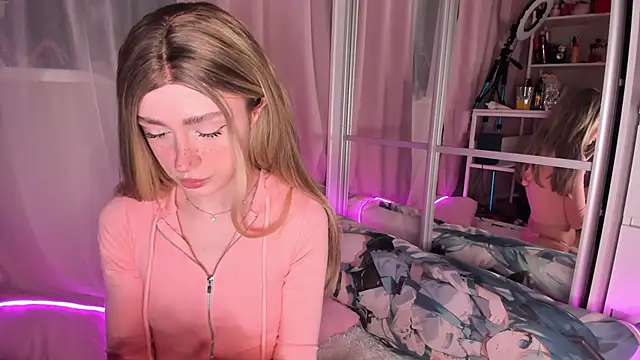 Snapshot of -bae chatting on 02/26/26, 04:18 -bae online show from 02/26/26, 04:18