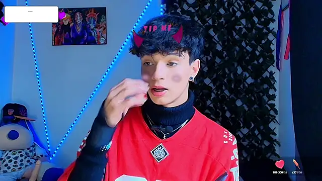 Snapshot of twink_sebas_ chatting on 02/25/25, 07:38 twink sebas online show from 02/25/25, 07:38