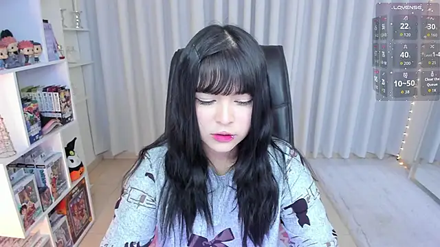 misshoneyxxx online show from 11/05/25, 03:20