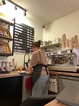 cinnabon  online show from 11/25/25, 09:09