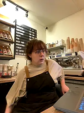 cinnabon  online show from 12/01/25, 10:27