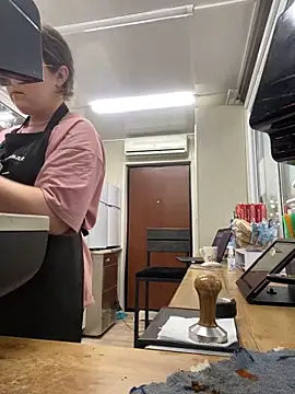 cinnabon  online show from 02/11/25, 02:46