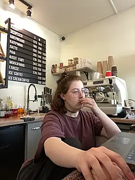 cinnabon  online show from 05/12/26, 11:16