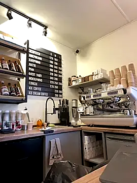 cinnabon  online show from 10/21/25, 11:53