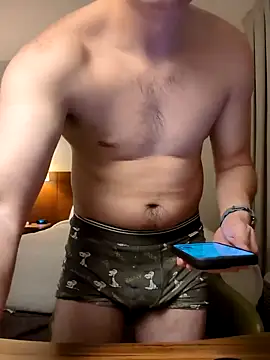 INboy95 online show from 02/13/25, 12:57