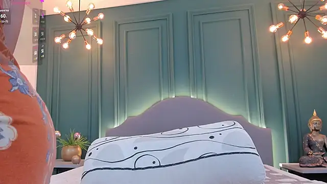 rubyhill 2711 online show from 01/23/25, 02:02