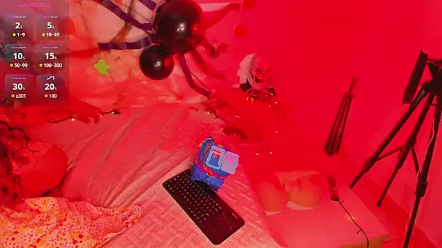 Snapshot of cookplleaser chatting on 11/01/25, 12:10 cookplleaser online show from 11/01/25, 12:10