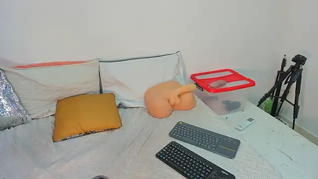 cookplleaser online show from 03/12/26, 11:58