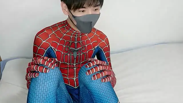 itsme LEON online show from 03/14/26, 01:06