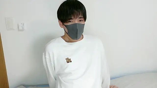 itsme LEON online show from 02/17/26, 01:30