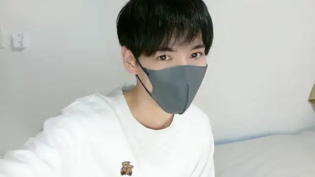 itsme LEON online show from 02/04/26, 01:06