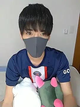 itsme LEON online show from 12/31/24, 01:08