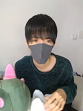 itsme LEON online show from 01/15/25, 01:09