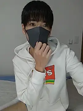 itsme LEON online show from 12/27/24, 01:28